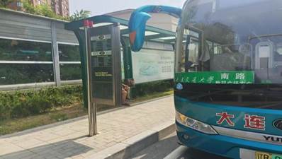 9364582392f36b5ed6182ad638d9cd7