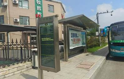 5d79da7c95f4220abe7d9081d71b0b8