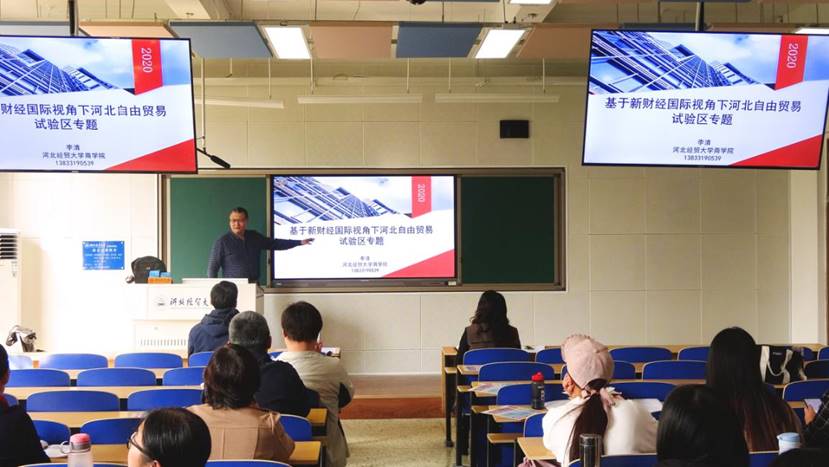 QQ图片20201019161727 QQ图片20201019161727