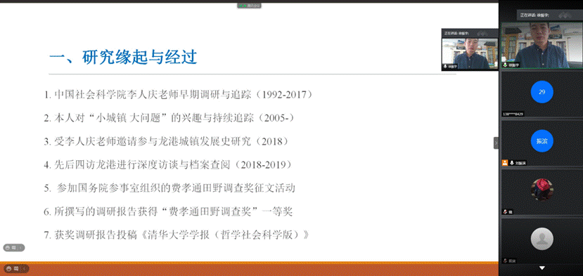 QQ截图20201014143752 QQ截图20201014143752